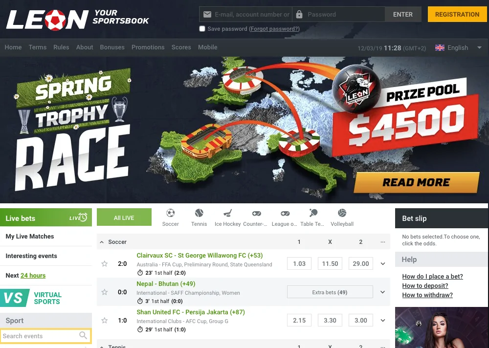 landing page example