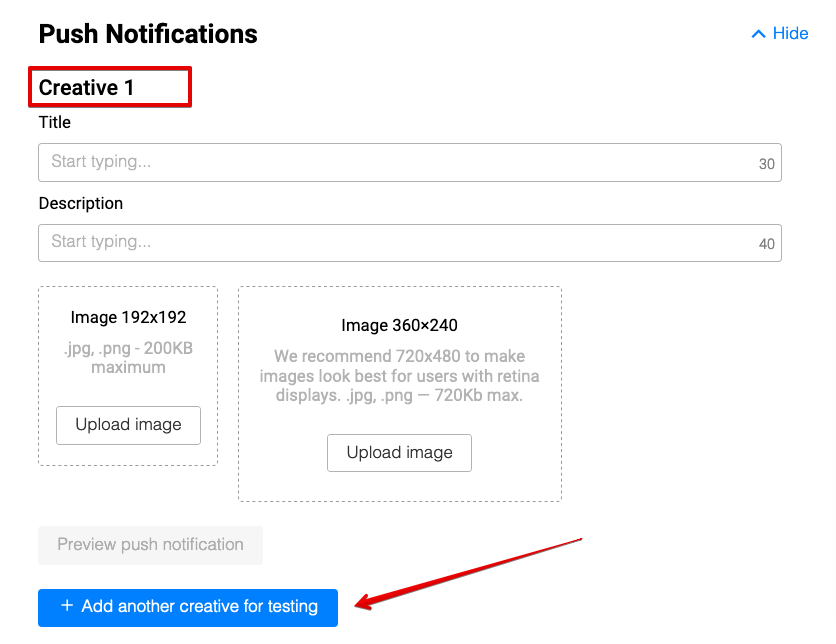 Smart rotator _ campaign creation form